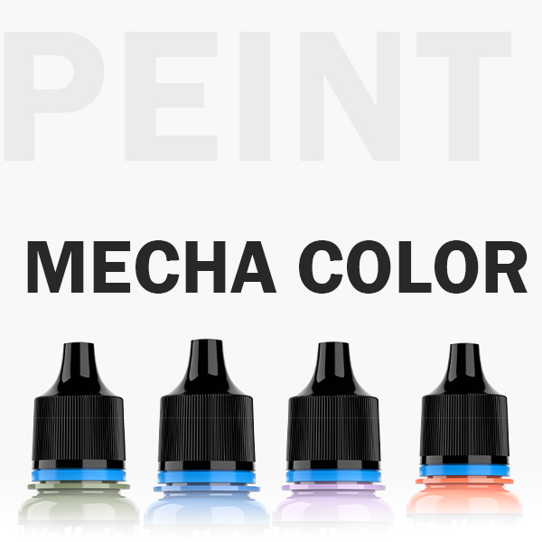 Mecha-2025